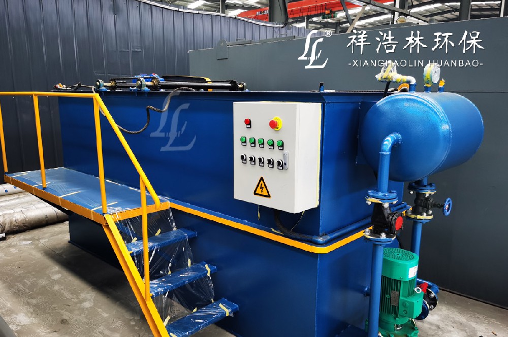 溶氣式氣浮機(jī)設(shè)備