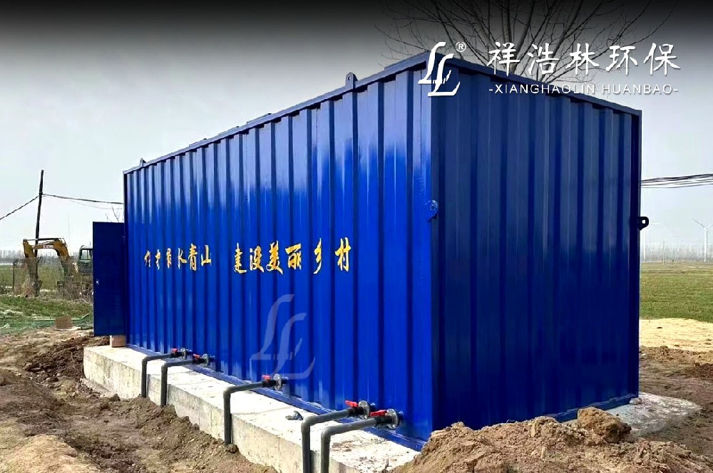 點擊查看