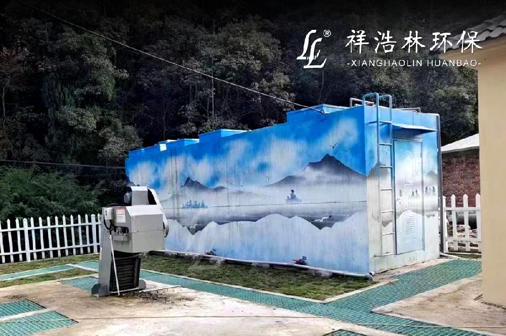 點擊查看