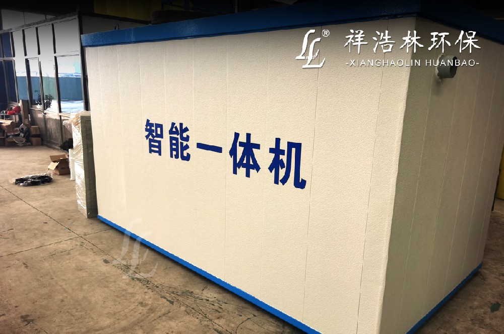 點擊查看