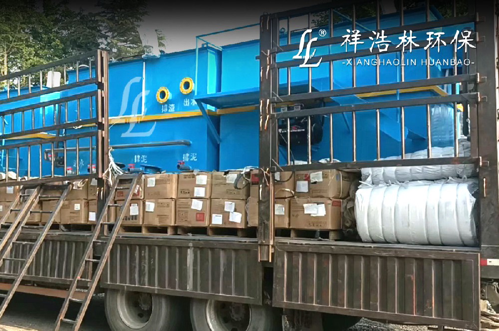 點擊查看