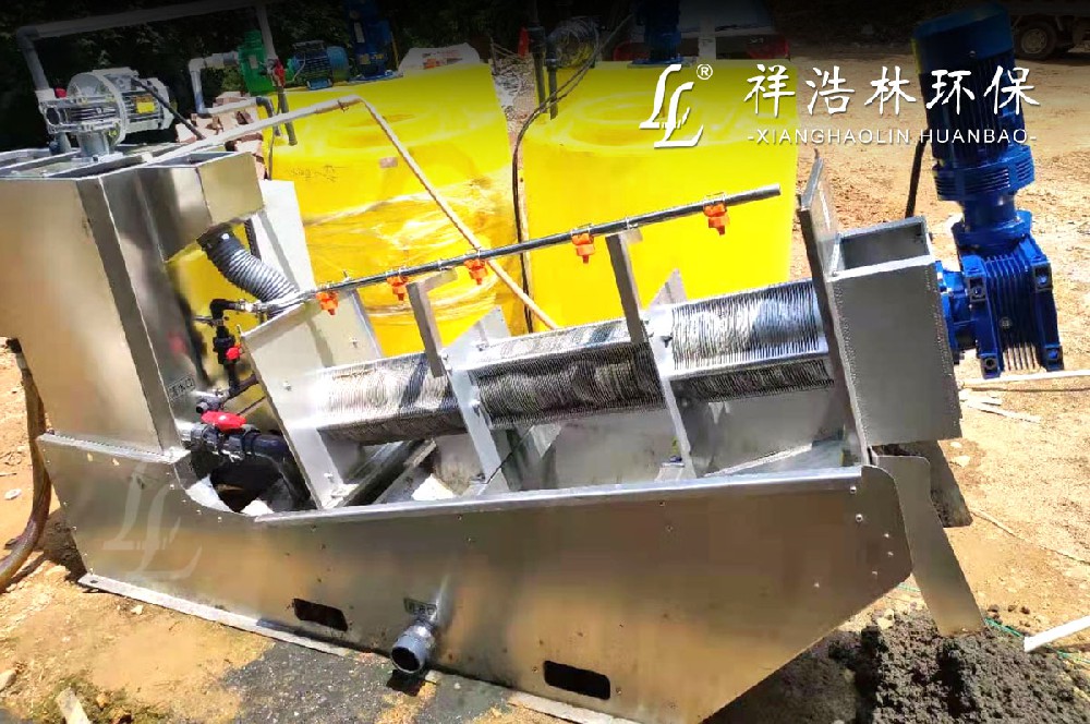 點(diǎn)擊查看