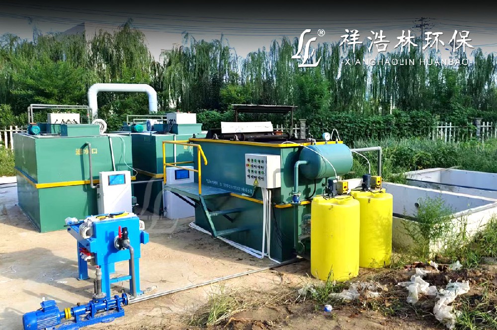 一體化污水處理設備的安裝步驟和要求