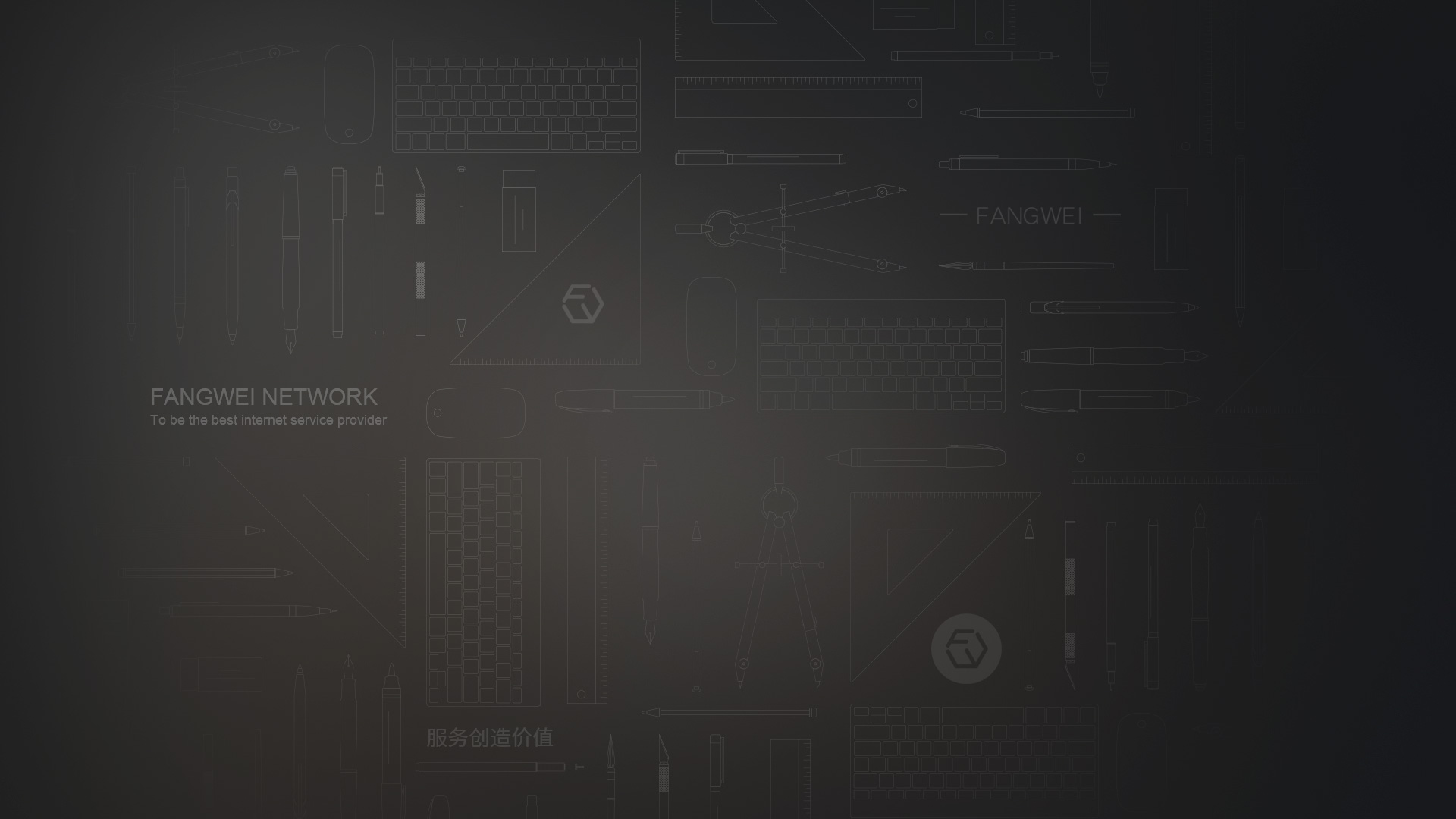 濰坊祥浩林環(huán)保設(shè)備有限公司（環(huán)境治理及運(yùn)營(yíng)服務(wù)綜合商）